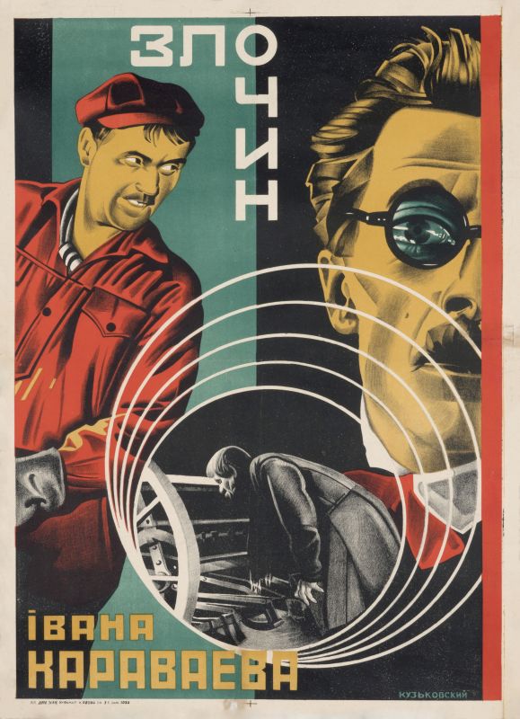 Constructivist Posters