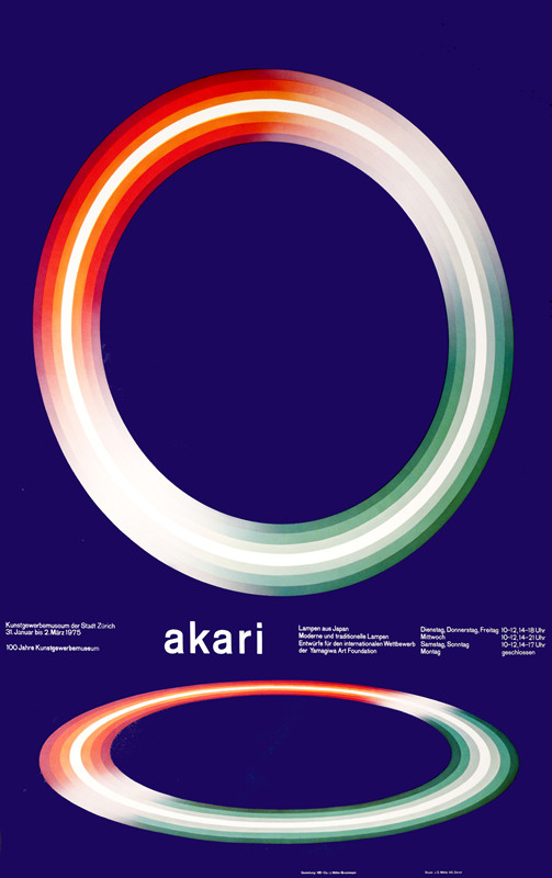 Abstract lamp and reflection; BLUE, RED, GREEN, WHITE