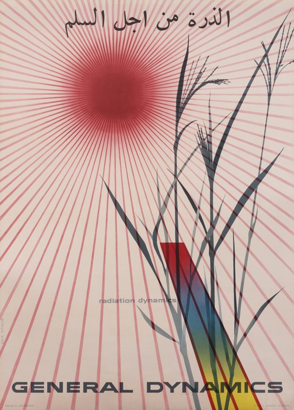 A sun radiates, wheat in foreground; red, green, blue, pink