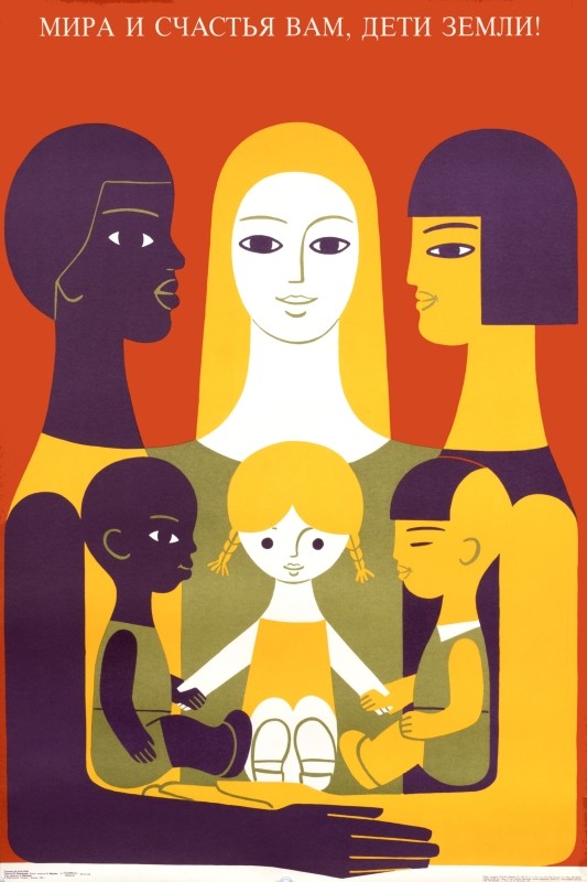 Children of different races making a circle; purple, red, green, yellow, white