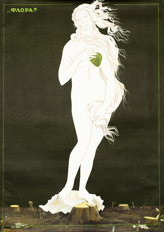 Botticelli style goddess in dead forest; black, white, green