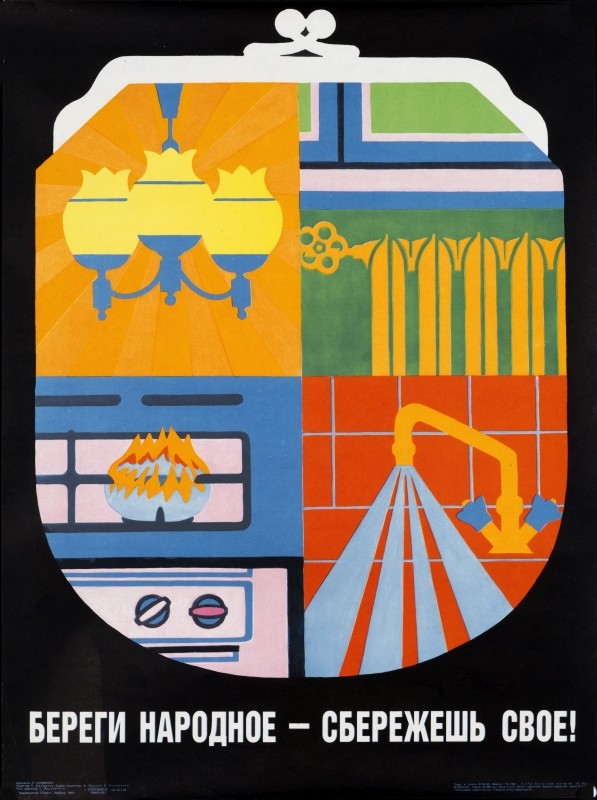 stylized coin purse containing images of gas stove, ceiling lamp, shower water, heat radiator; red, orange, blue, pink, black, white